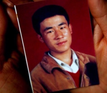 新中国十大冤案震惊全国部分得到国家赔偿 呼格吉勒图年仅18岁被枪决冤杀