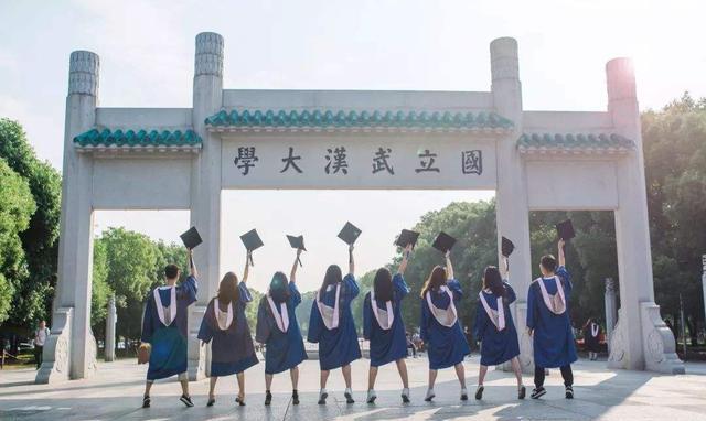 中国双一流大学名单2022最新数据985和211称呼已过时 各高校重点专业盘点