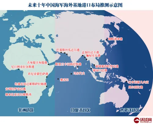 中国海外基地可驻扎数千人斯里兰卡吉布提港租期99年 中国在海外的十大军事基地盘点