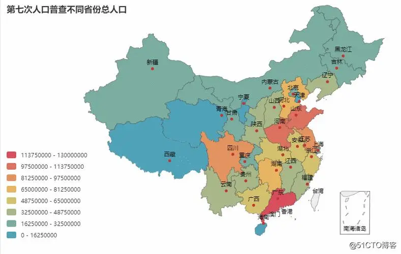 全国各省人口数量排名2022部分省份人口负增长 人口最多的省广东省人口超1亿人